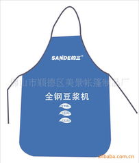 佛山市順德區(qū)美景帳篷制品廠 專業(yè)帳篷制造，搭建品質(zhì)與信賴的橋梁